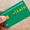 Mise à jour de la carte vitale à la pharmacie Laprevote à Saint-Julien